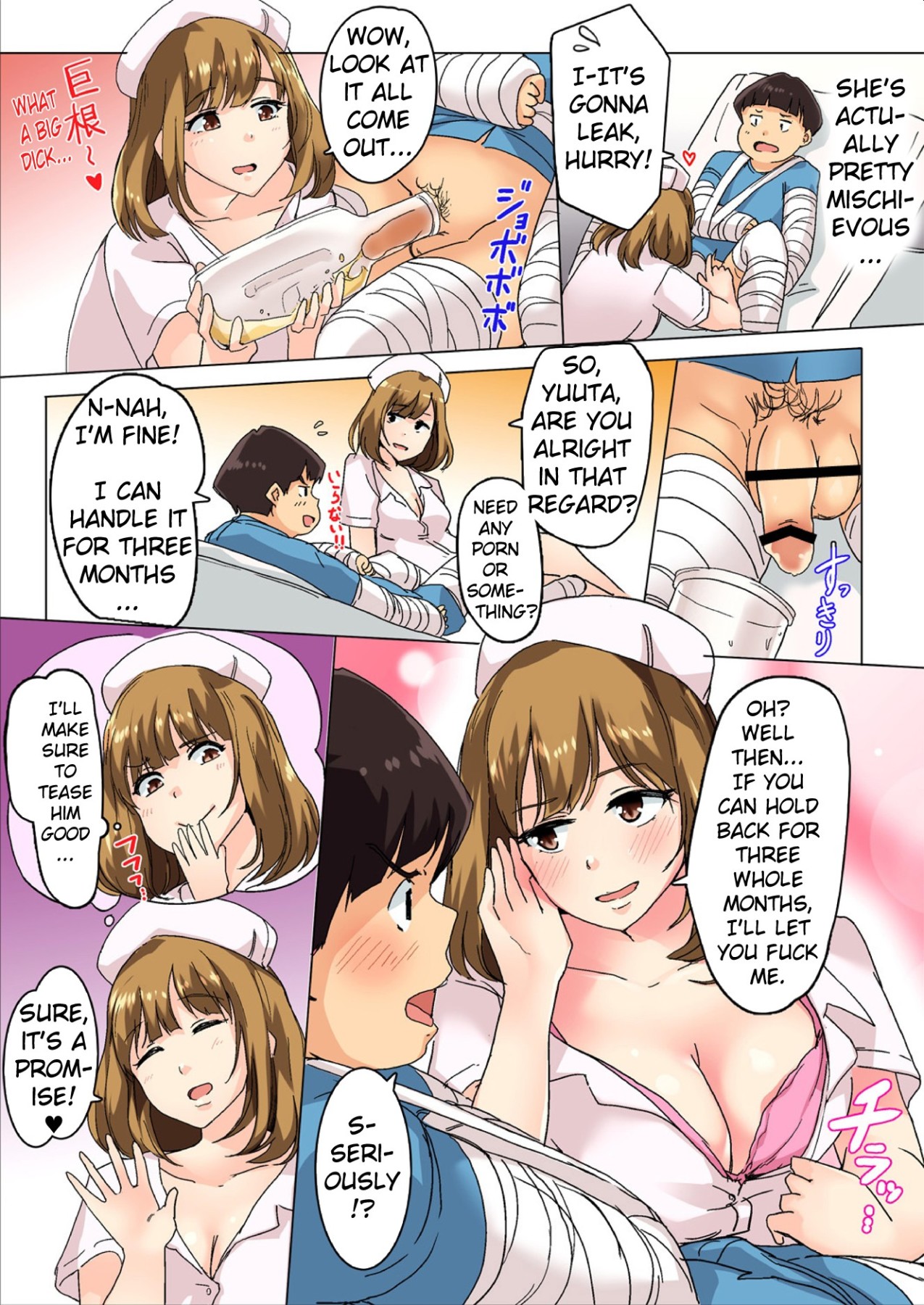 Hentai Manga Comic-A Blue-Balling Nurse's Agonizing Curse-Read-3